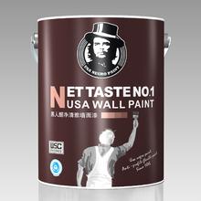 黑人漆產品 黑人漆產品圖片 黑人漆怎么樣 最新黑人漆產品展示 3158創(chuàng)業(yè)信息網