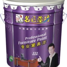  成都市塔斯曼漆業有限責任公司 主營 油漆原材料 家俱漆 乳