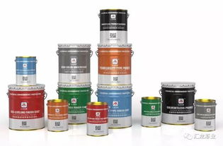 賀四川廣安環(huán)宇世紀(jì)城地下車庫項(xiàng)目施工，漆業(yè)再展專業(yè)風(fēng)采