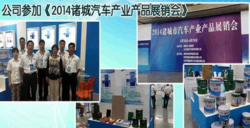 漆彩銀城，藝貫古今 探訪濟(jì)寧銀城漆業(yè)的匠心與傳承