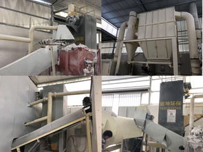 漆業(yè)巨擘的智慧 從齊魯、華豹、奔騰三強(qiáng)看硫酸鋇的戰(zhàn)略選擇