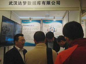 達(dá)夢(mèng)榮膺2015中國云計(jì)算數(shù)據(jù)中心最佳解決方案大獎(jiǎng)，彰顯數(shù)據(jù)處理與存儲(chǔ)卓越實(shí)力