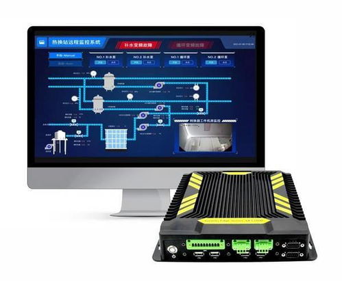 機(jī)智云入選廣州市信息技術(shù)應(yīng)用創(chuàng)新產(chǎn)品資源池庫，夯實(shí)數(shù)據(jù)處理與存儲(chǔ)服務(wù)能力